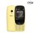 Nokia 6310 Dual Sim Yellow (2021) - On Installments   -ZohaE ( 3 Months 0% Percent Profit Product Available On 48 Months Installment )